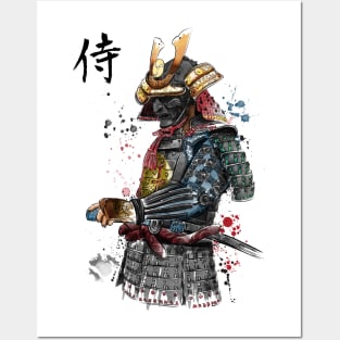 Ninja Ice Cream Samurai Cartoon Art Board Print for Sale by ThatMerchStore