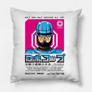 ROBOKOPPU Pillow