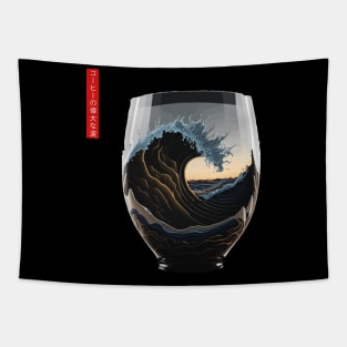 The Great Wave of Coffee Tapestry