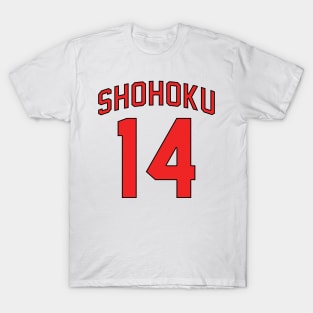 huckblade Shohoku High School Basketball T-Shirt