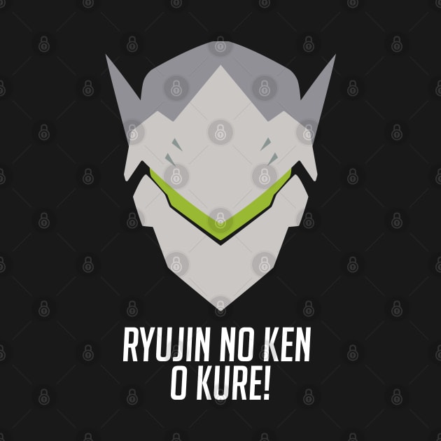 ryujin no ken o kure! by RetroFreak