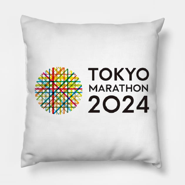 Tokyo Marathon Pillow by BonnyManthe