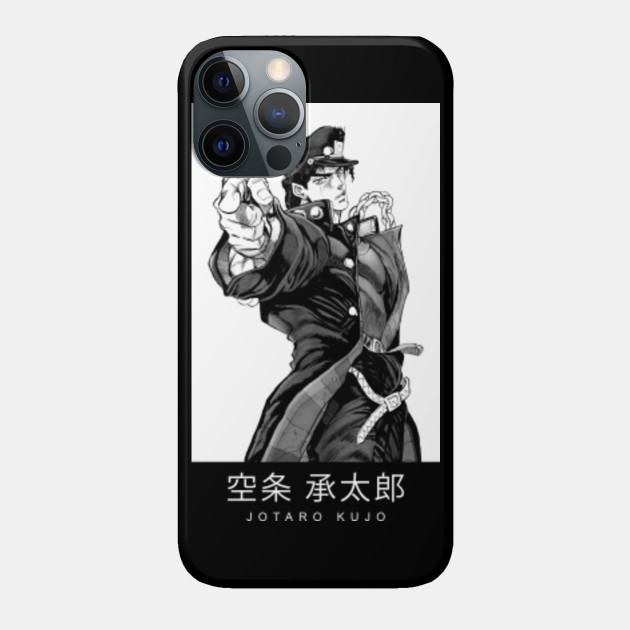 Jotaro Kujo - Jojos Bizarre Adventure - Phone Case