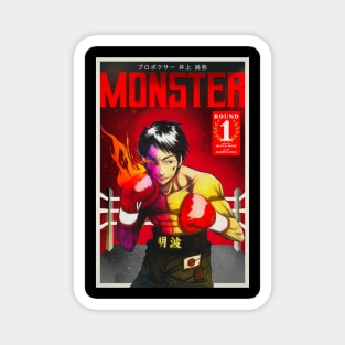 Naoya Monster Dark Manga Cover Magnet