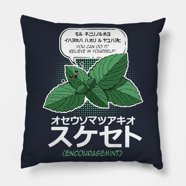 Funny Otaku Anime tee - Encouragemint Pillow by NerdGamePlus