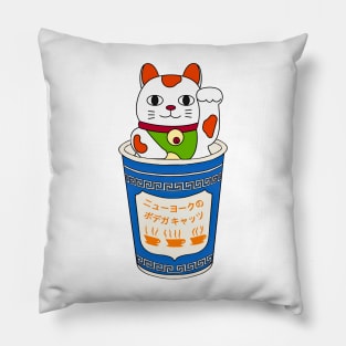 Maneki Neko (Good Luck Cat) Bodega Cat Pillow