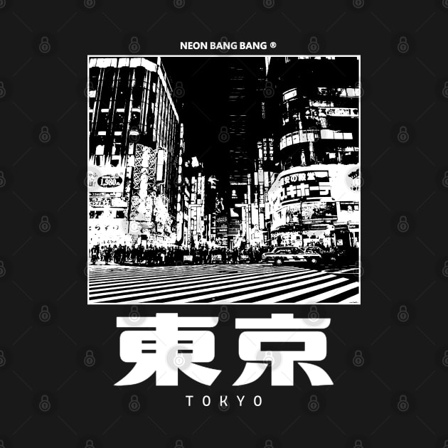 Shibuya Tokyo - Japanese by Neon Bang Bang