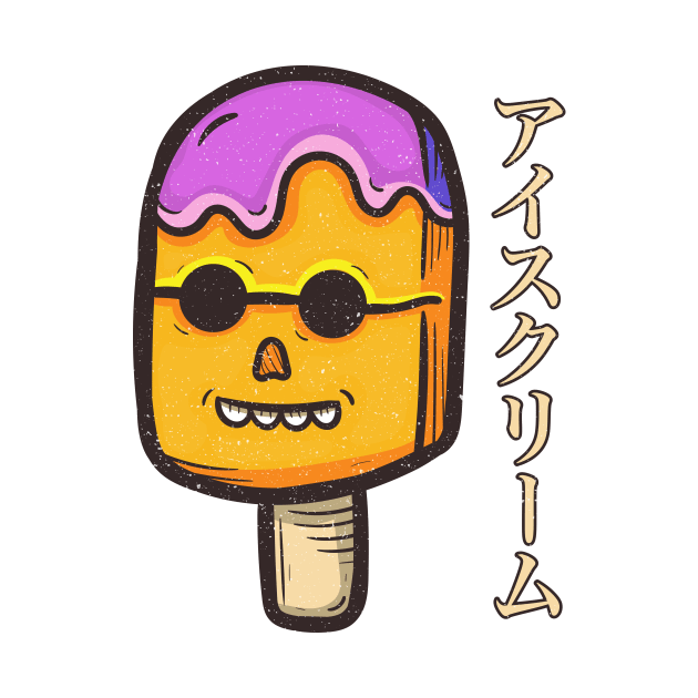 Ice Cream with Sunglasses by happymonday