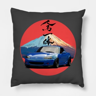 Blue Mazda Miata/MX-5 - Mount Fuji Jinba Ittai Roadster Life Pillow