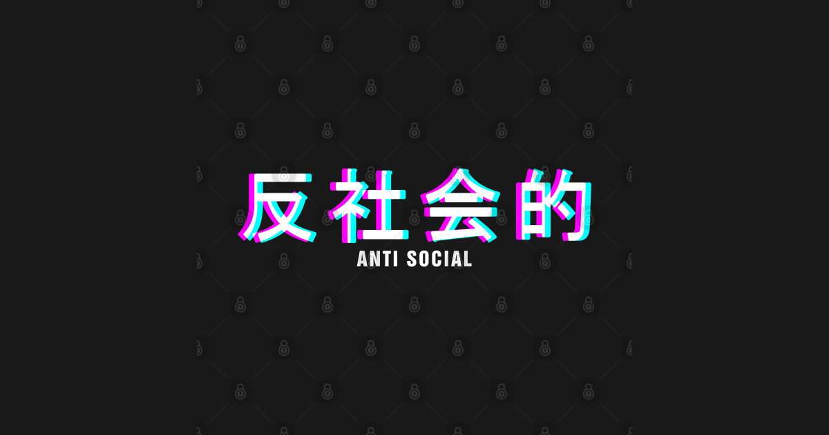 Anti Social Japanese Text I Aesthetic Vaporwave Glitch - Vaporwave ...