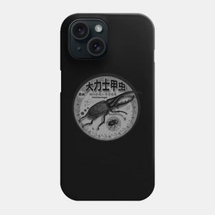 Vintage Bug Session Phone Case