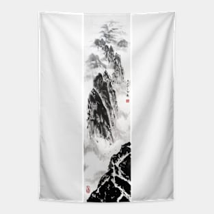 Mountain trail above the clouds Tapestry