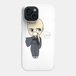 Baka Phone Case