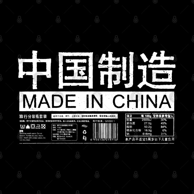 MADE IN CHINA by MoSt90