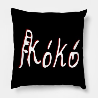 koko - the main point Pillow