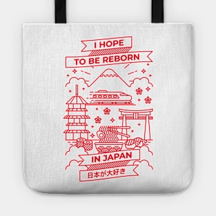 Reborn in Japan Tote