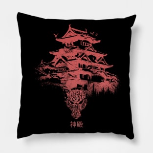The Temple Pillow