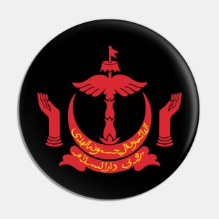 Emblem of Brunei Pin