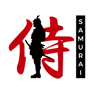 samurai warrior silhouette T-Shirt