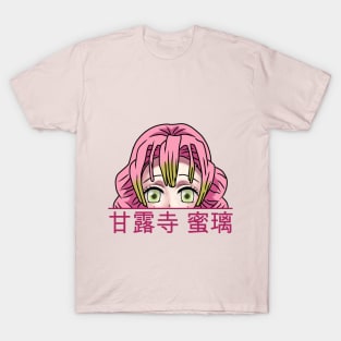 Mitsuri Kanroji Demon Slayer Unisex Shirt mitsuri kanroji, mitsuri