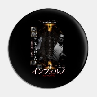 Inferno 2016 Movie Pin