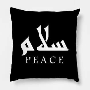 Peace Salam Pillow