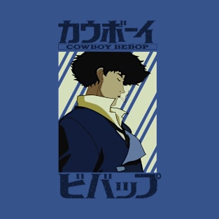 Cowboy Bebop - Anime  , Bebop Crew, cowboy bebop, aesthetic, bebop, bounty hunters, cowboy, cyberpunk, ein, faye valentine, futuristic, japanese, jet black, spike spiegel, corgi, faye valentine, lets jam T-Shirt