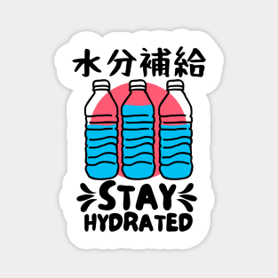 Stay Hydrated Japanese Water Bottles Vintage Design Magnet