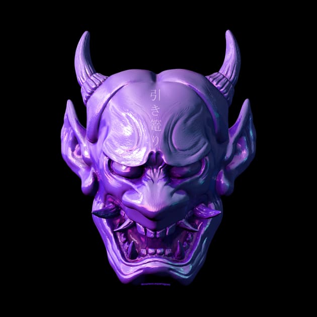 Purple Japanese Hannya Mask by hiki_komori