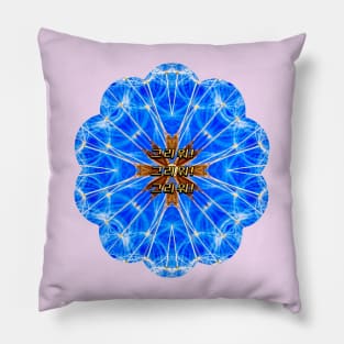 Beautiful dandelion seed pattern. Pillow