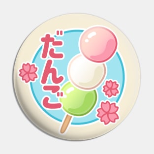 Retro Hanami Dango - Cute Japanese Food Pin