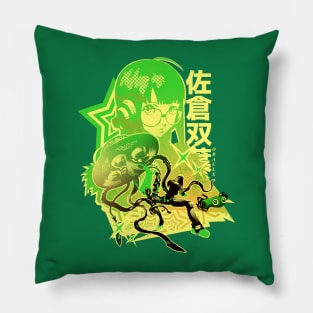 Code Name Oracle Pillow