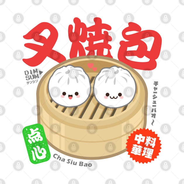 Kawaii Baozi Couple by JacsonX