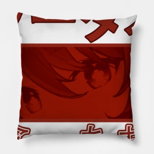 Hu Tao Pillow