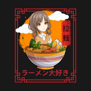 I Love Ramen T-Shirt