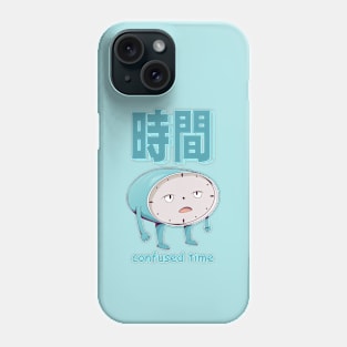 confused time Phone Case