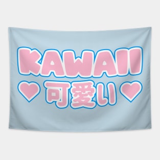 Kawaii Tapestry