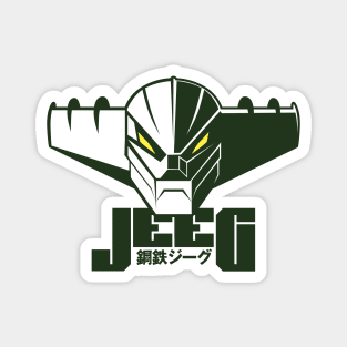 Jeeg Robot Shadow Magnet