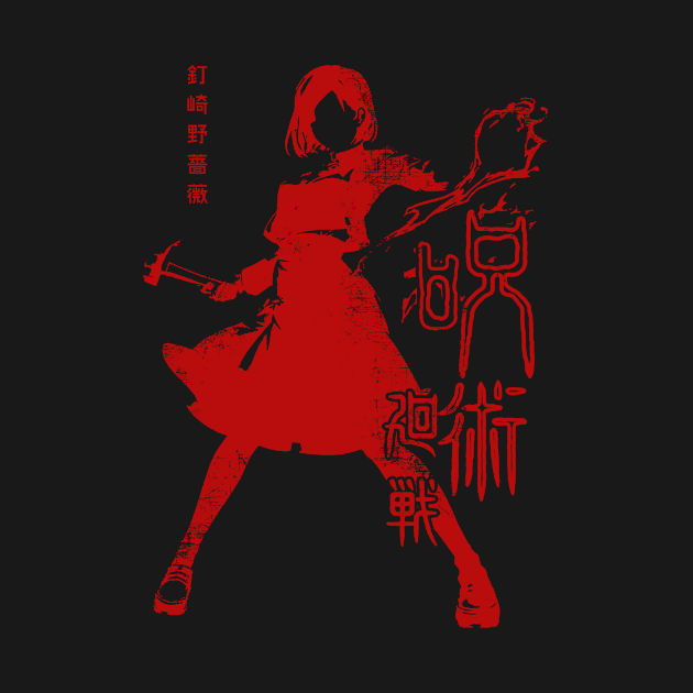 Discover Nobara Kugisaki Sorcerer Jujutsu Satoru - Nobara Kugisaki - T-Shirt