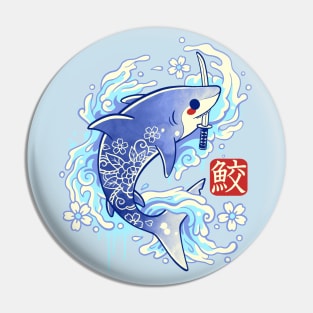 Japanese Shark kawaii Pin