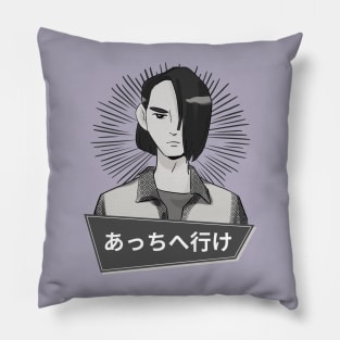 Angry Anime character: Go away written in Japanese Pillow