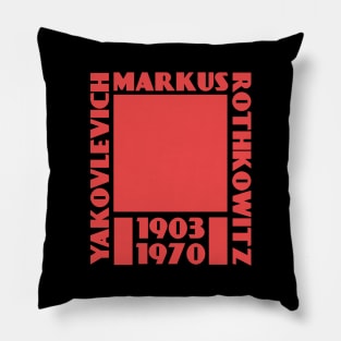 Mark Rothko - Markus Yakovlevich Rothkowitz Pillow