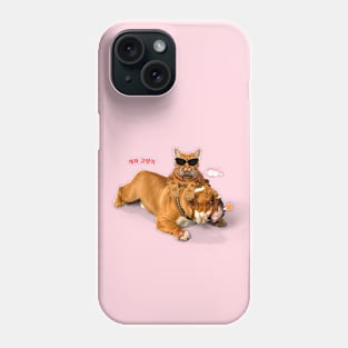 Cat & Dog with Korean Phone Case