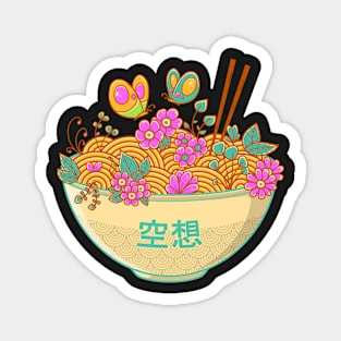 Ramen Japanese Noodles Soup Art Magnet