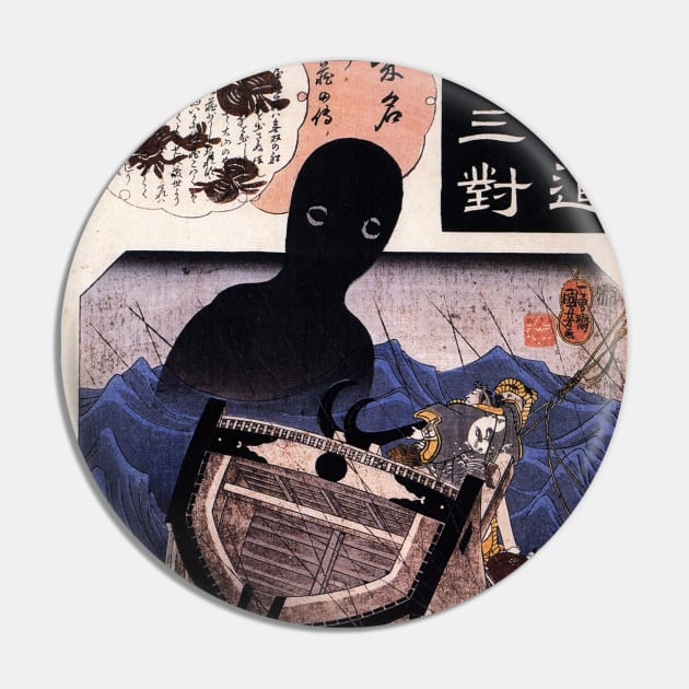 Japanese Yokai: Umibozu Pin by Persona2