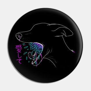 Hanahaki dog Pin