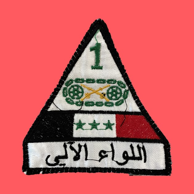 1st Iraqi Cavalry Brigade? by Limb Store