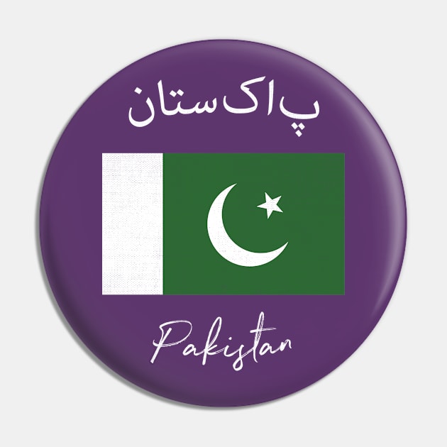 Pakistan Flag Pin by phenomad