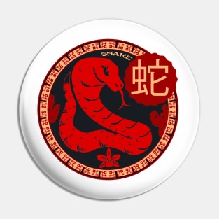 Chinese Horoscopes - SNAKE Pin