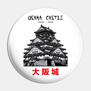 Osaka Castle Pin